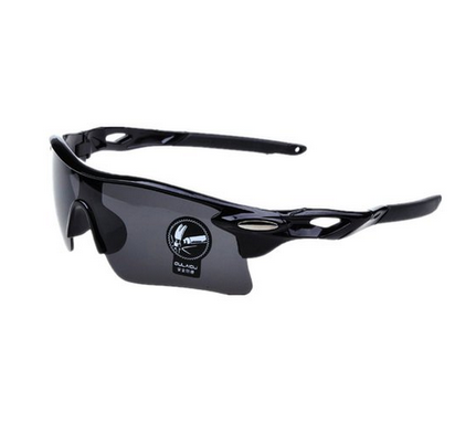 MD1206 Tifosi Jet Wrap Sunglasses