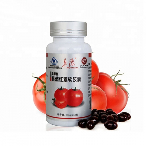 Dietary supplement lycopene softgel for men health