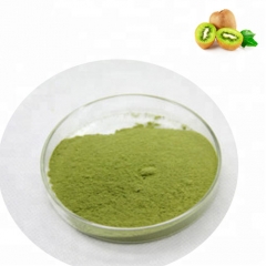 100% Water Soluble Instant Kiwi Fruit Powder