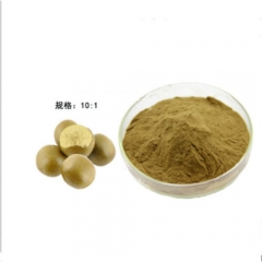 Luo han guo Natural Mogroside 25% sweetener Monk Fruit Extract momordica extract powder