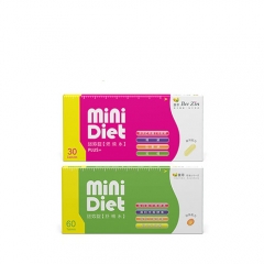 Japan OEM ODM Enzymes Loss Weight Fat Burning Pills