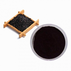 Wholesale Organic Black Rice Seed Extract Anthocyanidin