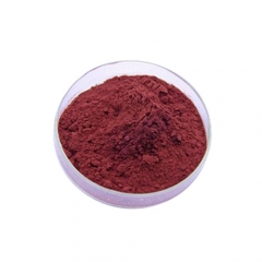 100% Pure Mul berry Leaf Extract Mul  berry Powder,Mul berry Fruit Powder