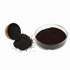 Wholesale Organic Black Rice Seed Extract Anthocyanidin