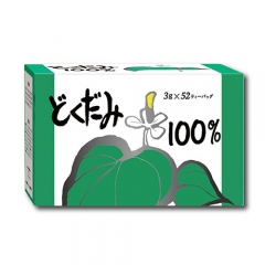 Diet detox vitamin c powder granule japan health product with herbal senna extract for slimming weight loss OEM available