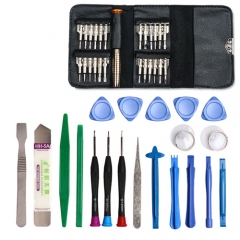 Jelbo 45 in 1 Mobile Phone Repair Tool Kit for iPhone iPad Xiaomi Tablet PC Small Toys Hand Tools Set Pry Opening Screwdriver