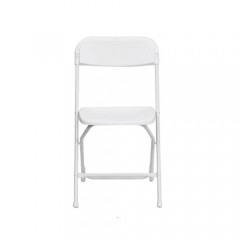 Lancaster Table & Seating White Textured and Contoured Folding Chair