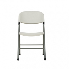 Lancaster Table & Seating Almond Contoured Blow Molded Folding Chair with Charcoal Frame