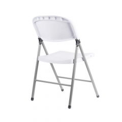 Lancaster Table & Seating White Contoured Blow Molded Folding Chair with Gray Frame