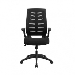 Flash Furniture BL-ZP-809-BK-GG High-Back Black Mesh Office Chair with Designer Fabric Seat, Flip-Up Arms, and Nylon Base