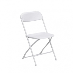 Lancaster Table & Seating White Textured and Contoured Folding Chair