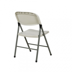 Lancaster Table & Seating Almond Contoured Blow Molded Folding Chair with Charcoal Frame