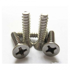 Cross recessed countersunk head tapping screws