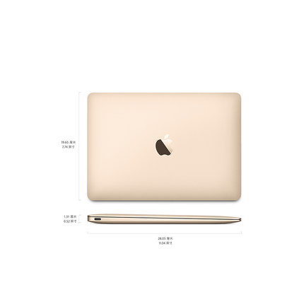 Apple 12 inch MacBook 1.2GHz