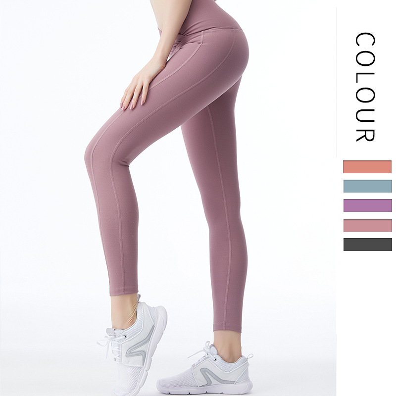 Nylon Spandex Fitness Yoga Pants