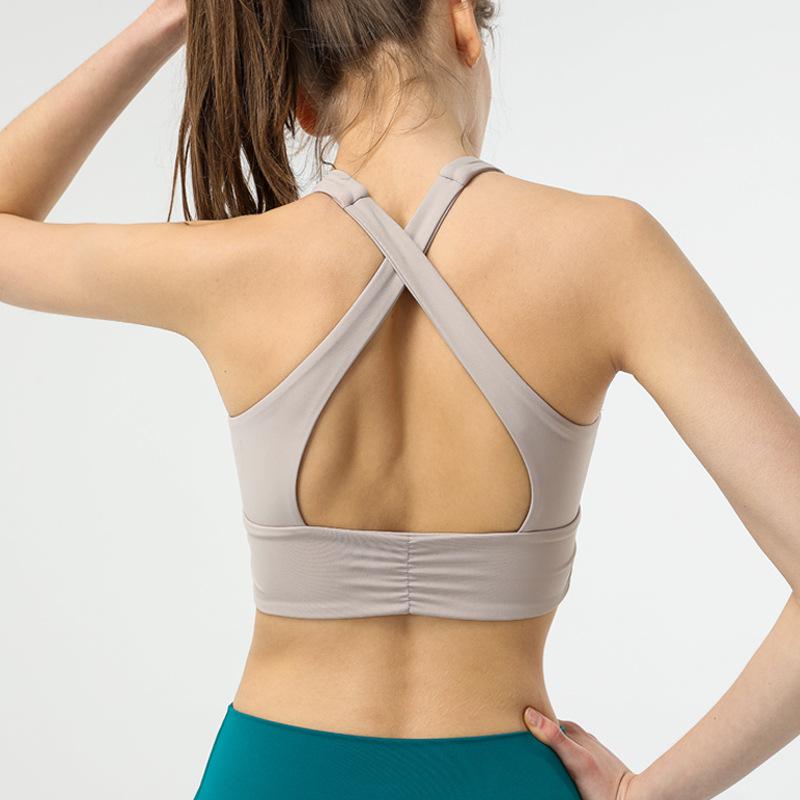 Simple Sports Yoga Bra