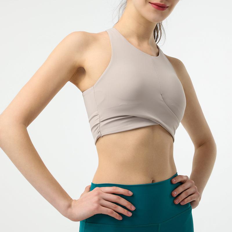 Simple Sports Yoga Bra