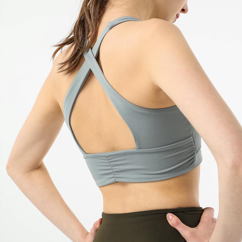 Simple Sports Yoga Bra