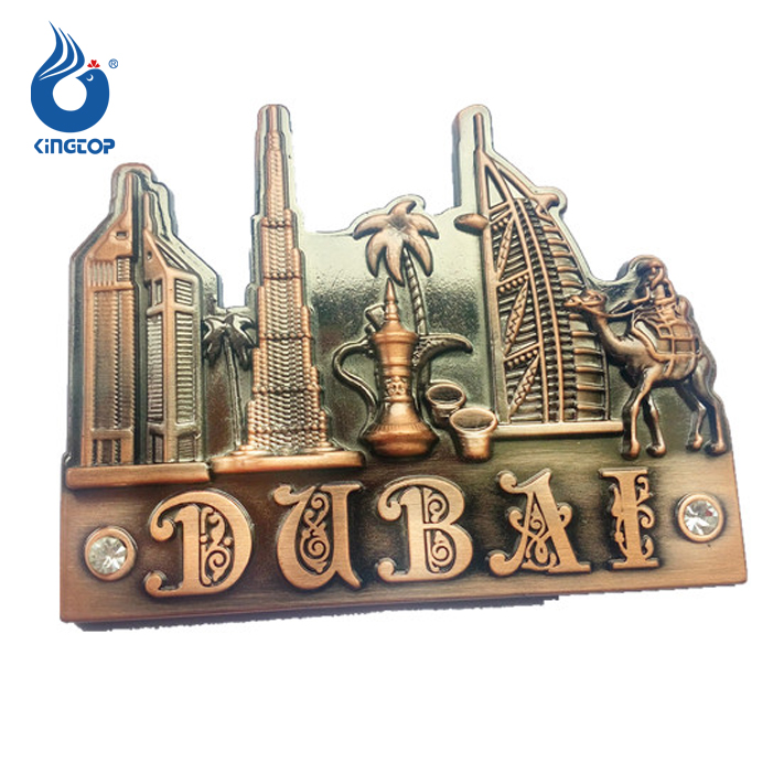 Embossed Dubai logo fridge metal magnet