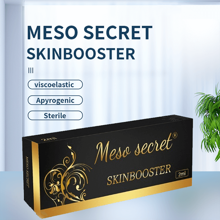 Skin Booster