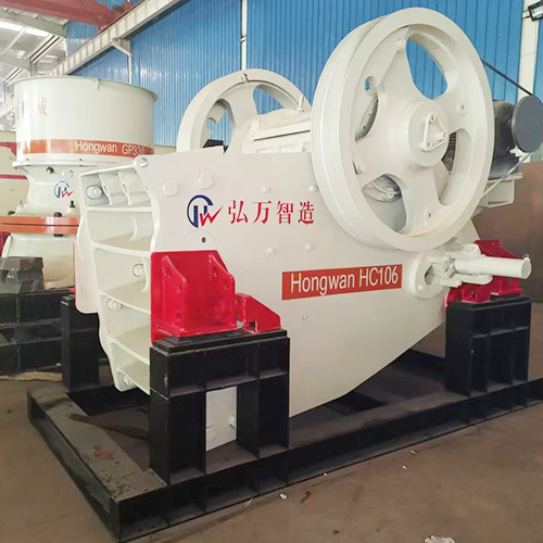 European Hubei crusher