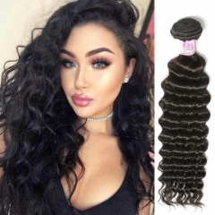 Beautyforever Premium Virgin Remy Malaysian Hair Wave Weave 1